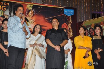 Srinivasa Kalyanam Team Press meet